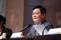 [포토] 관훈토론 참석한 송영길 더불어민주당 대표