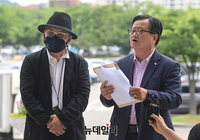 [포토] 김원웅 부모 독립유공자 사칭의혹, 황기철-김원웅 공수처 고발