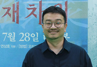 [포토] 영화 '방법' 각본 맡은 연상호 감독