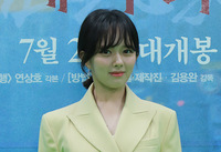 [포토] 배우 정지소 "영화 '방법'으로 만나요"