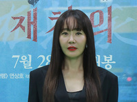 [포토] 엄지원 "영화 '방법:재차의'로 찾아갑니다"