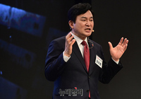 [포토] 원희룡 "범야권 단일화 '원팀' 만들기 위해 선두에 설 것"