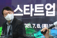 [포토] 스타트업 간담회 갖는 윤석열