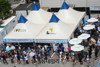 [포토] 확진자 1,275명, 강남보건소 '인산인해'