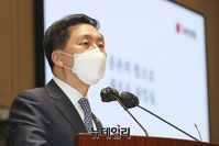[포토] 발언하는 김기현 국민의힘 원내대표