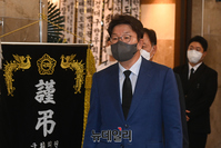 [포토] 최재형 부친 빈소 찾은 권성동 의원