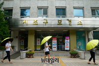 [포토] 확진자 1,316명...수도권 거리두기 4단계