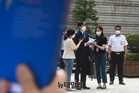 [포토] 재판 출석하는 조국