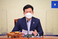 [포토] 발언하는 송영길 더불어민주당 대표