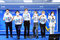 [포토] 민주당 예비경선 결과발표...최문순-양승조 예선탈락