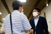 [포토] 재판 출석하는 황운하 더불어민주당 의원