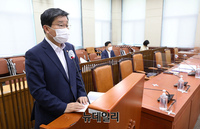 [포토] 국회 출석한 전해철 행정안전부 장관