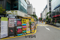 [포토] 거리두기4단계 시행...텅빈 대학로 일대