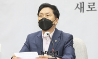 [포토] 발언하는 김기현 국민의힘 원내대표
