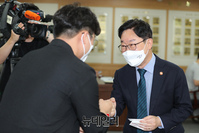 [포토] 입장하는 박범계 법무부 장관