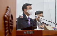 [포토] 국회 출석한 문성혁 해양수산부 장관