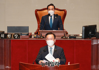 [포토] 인사말 하는 김부겸 국무총리