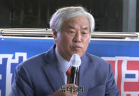 [영상] 전광훈 "文정부 방역 조치는 정치 의도 지닌 사기극"