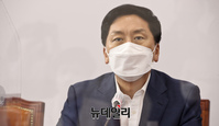 [포토] 발언하는 김기현 국민의힘 원내대표