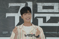 [포토] '귀문' 홍진기, 개구진 표정