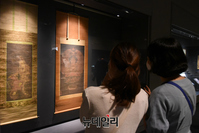 [포토] 이건희 컬렉션, 수월관음도