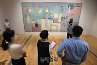 [포토] 김환기 화백 '여인들과 항아리'