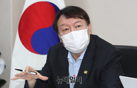 [포토] 기자간담회 갖는 윤석열 전 검찰총장