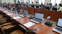 [포토] 반쪽짜리 국회 과학기술정보방송통신위원회
