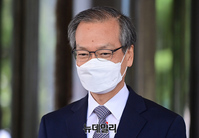 [포토] 김경수 징역2년 확정...입장 밝히는 허익범 특검