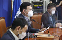 [포토] 발언하는 송영길 더불어민주당 대표