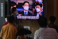 [영상] '댓글조작 공모' 김경수 경남지사 징역2년 확정