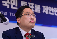 [포토] 최대집 전 의사협회장 "현 코로나19 대응전략, 국민투표 제안한다"