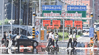 [포토] 지속되는 폭염에 이글거리는 아스팔트