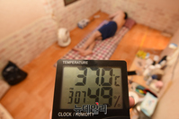 [포토] 폭염 지속되는 대서...남산 쪽방촌 주민들의 더위나기