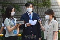 [포토] 법원 출석하는 조국