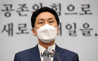 [포토] 의원총회 참석한 김기현 국민의힘 원내대표
