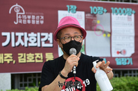 [포토] 투표지 위조 기자회견 참석한 이봉규 시사평론가