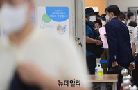 [포토] 오후 재판 출석하는 조국