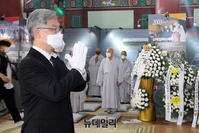 [포토] 태공당 월주 대종사 조문하는 최재형 전 감사원장