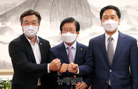 [포토] 추경안 관련 회동 갖는 국회의장과 여야 원내대표