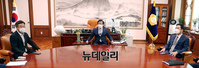 [포토] 한자리에 모인 국회의장과 여야 원내대표