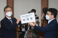 [포토] 대선 예비후보 등록하는 최재형 전 감사원장