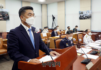[포토] 현안보고 하는 서욱 국방부장관