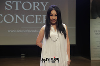 [포토] 공연으로 돌아온 블루스 디바 한영애