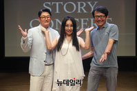 [포토] 사운드 프로젝트 참석한 김현철·한영애·김창기