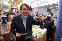 [포토] 부산 민심탐방 나선 윤석열 전 총장