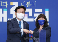 [포토] 주한 호주대사 접견하는 송영길 대표