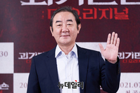 [포토] 배우 김홍파 "공포 장르에 첫 도전합니다"