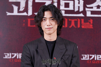 [포토] 배우 성준 "군 전역 후 괴기맨숀'으로 복귀했어요"