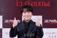 [포토] 배우 이창훈 "괴기맨숀 많이 봐주세요"